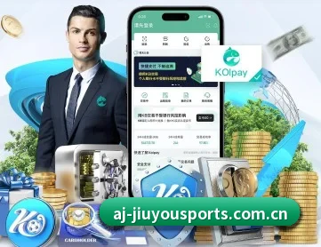 九游官网入口 APP 深度功能 - JIUYOU